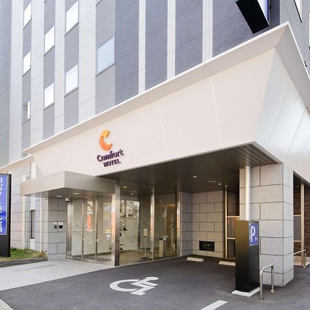 Comfort Hotel מיאזאקי מראה חיצוני תמונה
