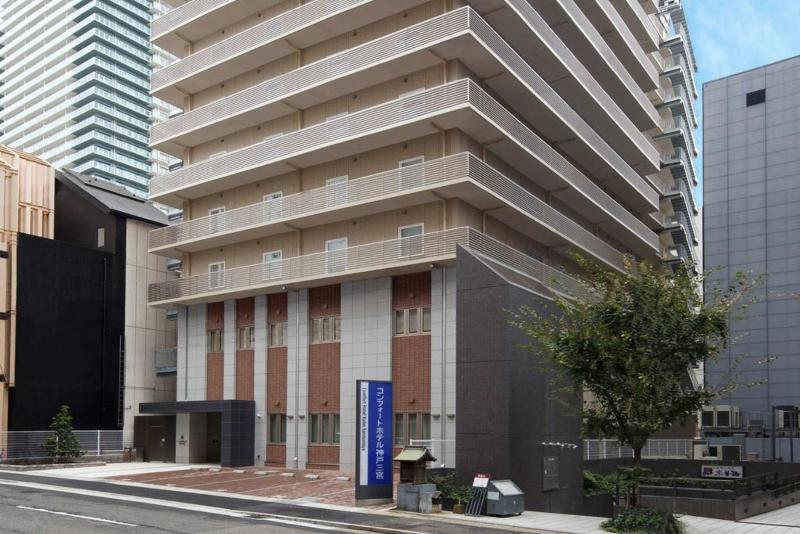Comfort Hotel מיאזאקי מראה חיצוני תמונה